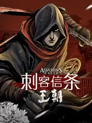 电视剧