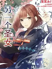 综艺